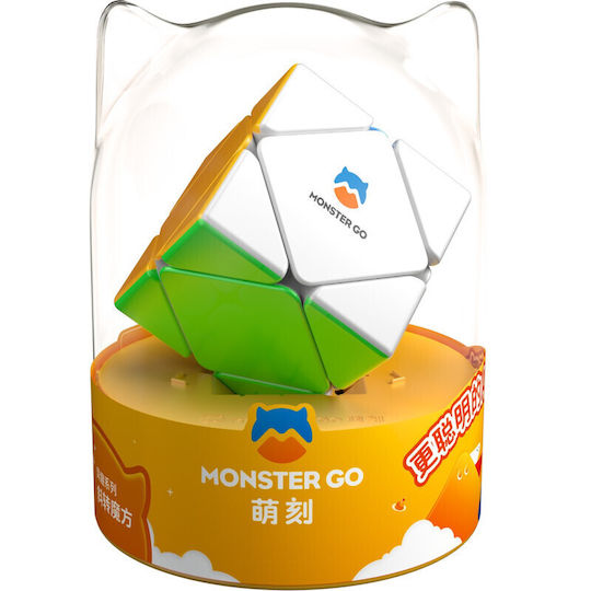 Gancube Geschwindigkeitswürfel Pyramide 1Stück