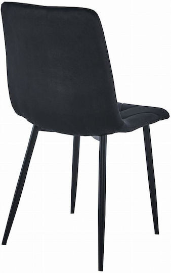 Стол За кухня Libra 44x40x88.5бр Черно