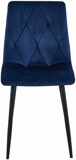 Стол За кухня Libra 44x40x88.5бр Navy Blue and Black
