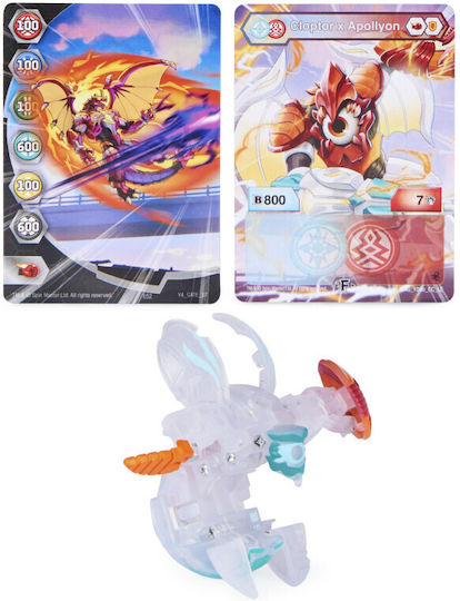 Spin Master Ball Bakugan