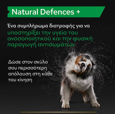 Purina Defences+ Dietary Supplement for Dogs in Tablets 67gr for Immune Enhancement