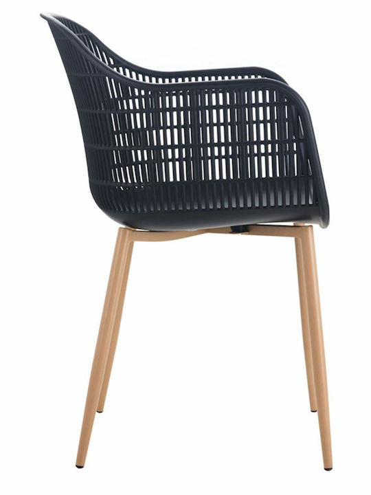 Πολυθρόνα Εξωτερικού Χώρου Μεταλλική Berry Μαύρο / Φυσικό 55x63x85εκ.
