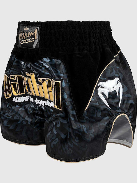 Venum Ανδρικό Σορτσάκι Kick/Thai Boxing Μαύρο