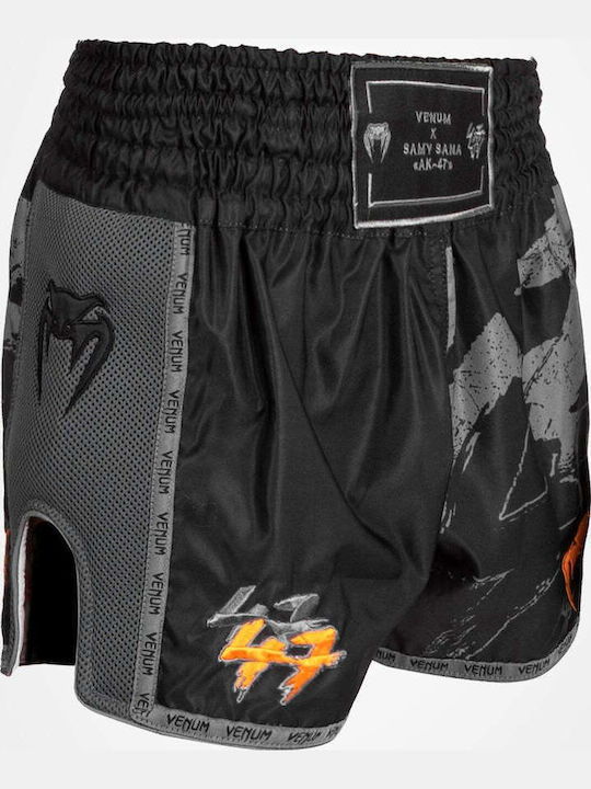 Venum Ανδρικό Σορτσάκι Kick/Thai Boxing Μαύρο