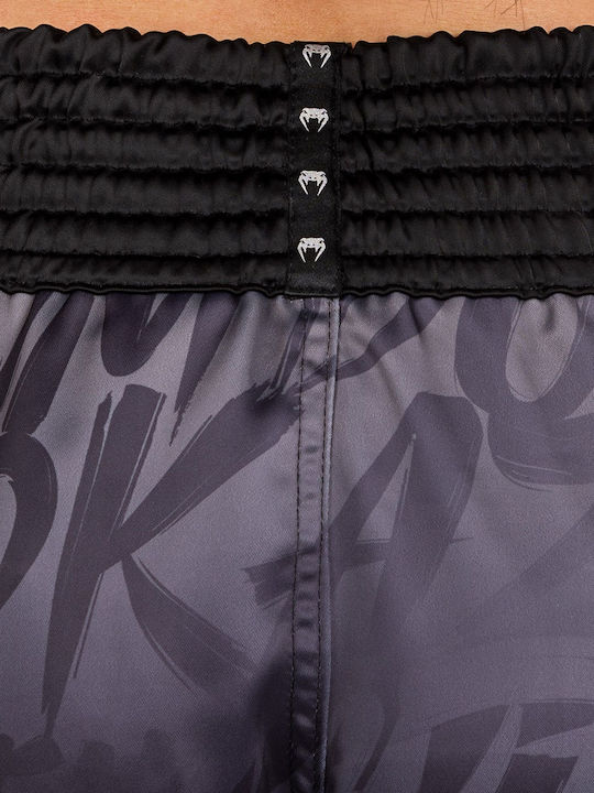 Venum Women's Kick/Thai Boxing Shorts Black