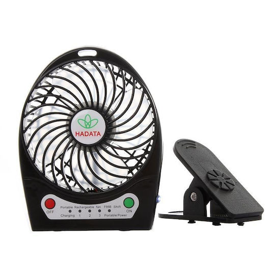 Hadata 4.3 Inch Portable USB Li-ion Battery Powered Rechargeable Fan Third Wind Gear Adjustment and Clip Black
