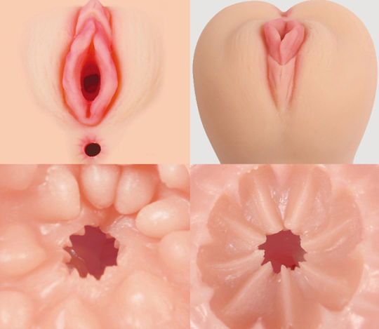 Kokos Masturbator 1Stück