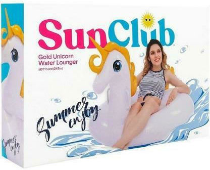 Jilong Inflatable Ride On for Sea with Handles White 115x45cm