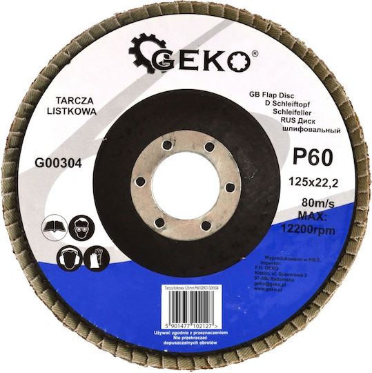 Geko Δίσκος Λείανσης P36 Αλουμινίου και Ξύλου 125mm