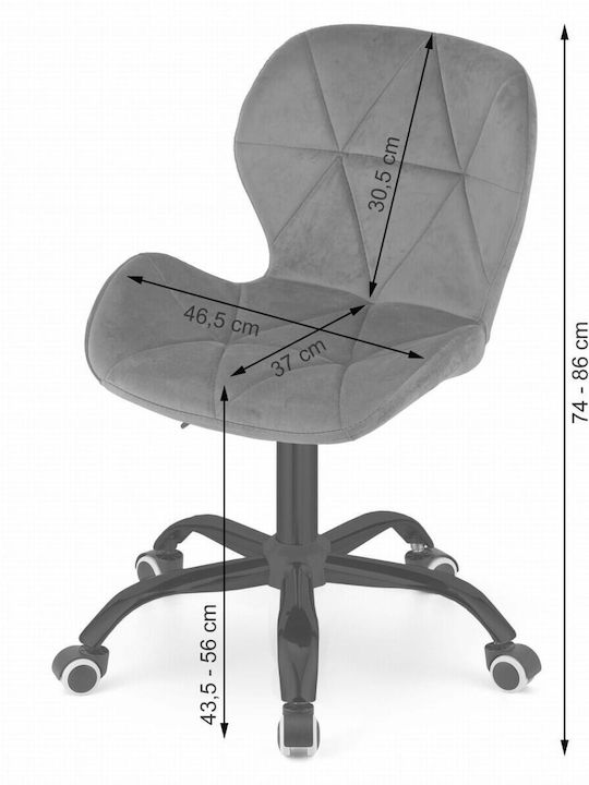 Artool Leobert Office Chair Black