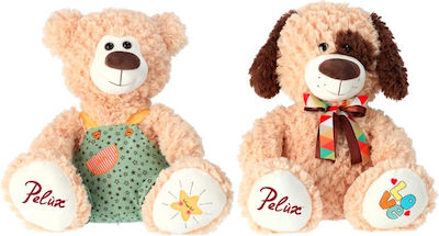 Globo Plush Bear for 3+ Years 41 cm