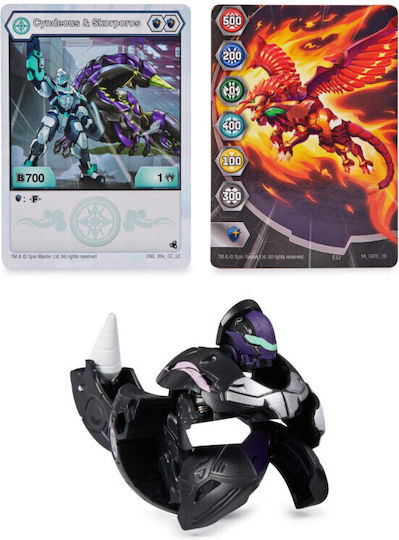 Spin Master Миниатюрна Играчка Cyndeous Skorporos Bakugan