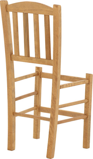 Damnir Scaune Cafe Lemn Nuci 1buc 41x42x92buc