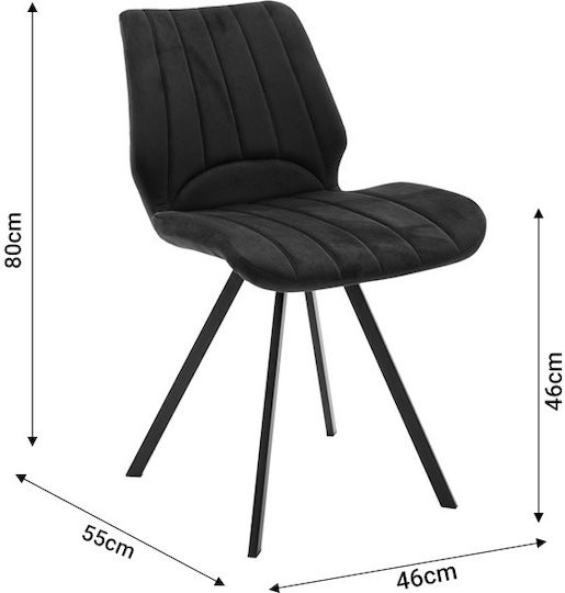 Sabia Dining Room Velvet Chair Black Velvet-Black Metal 46x55x80cm