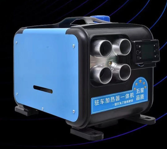 Industrial Oil Air Heater 150808 5kW 508086
