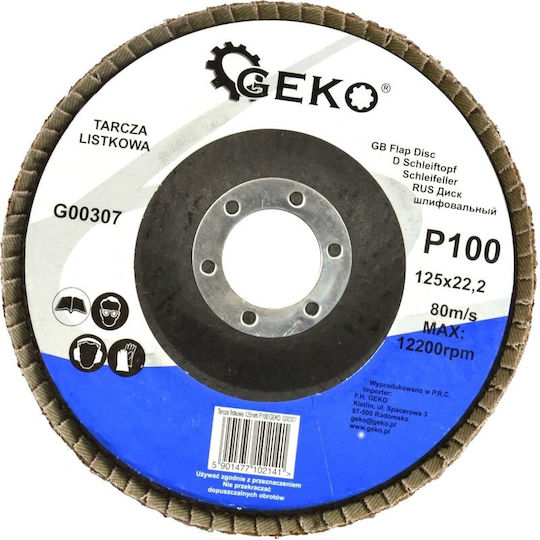 Geko Δίσκος Λείανσης P80 Αλουμινίου και Ξύλου 125mm