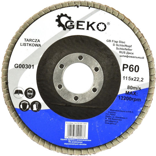 Geko Δίσκος Λείανσης P36 Αλουμινίου και Ξύλου 115mm