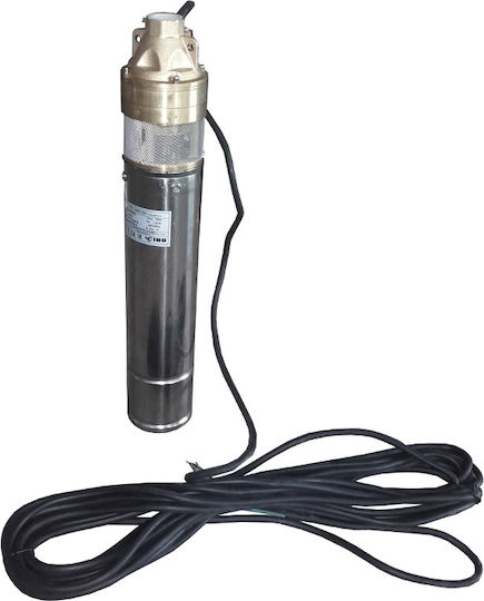 Pompa de apă de suprafață electrică 1500W Trei faze