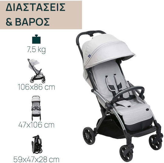 Chicco Goody Xplus Καρότσι Μωρού Pearl Grey