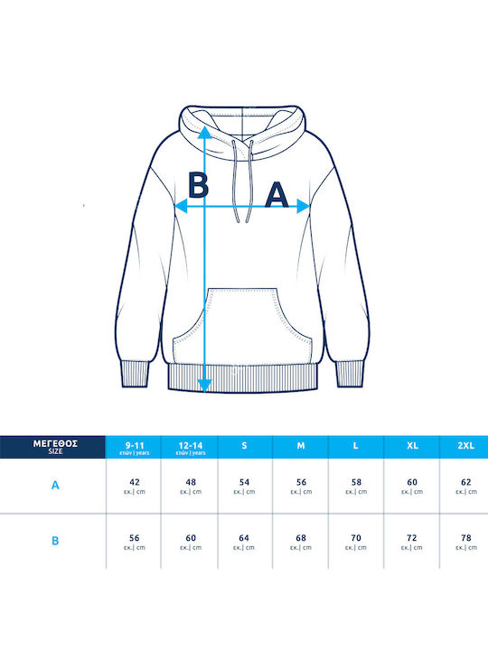 Sportarena Βραζιλία Wc2022 Hoodie Blue