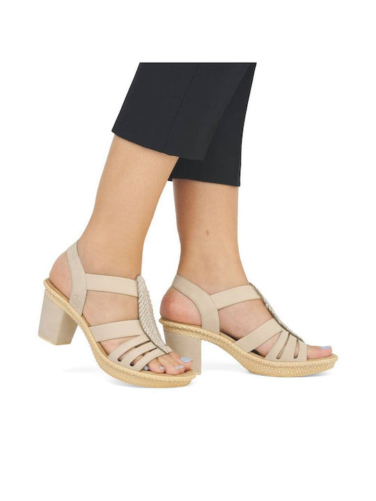 Rieker Women's Sandals Beige