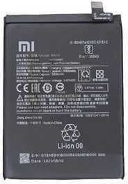 Xiaomi BN59 Μπαταρία Αντικατάστασης 5000mAh για Redmi Note 10