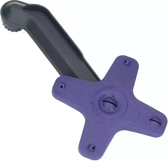 Beko Piesă de schimb pentru Pentru mașina de spălat vase