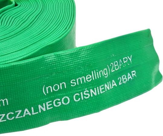 Geko G70022 Μάνικα Ποτίσματος Φ51 100m