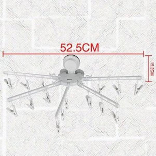 Bathlux Щипки За Дрехи От Пластмаса 52.5x30.5x15.2см Бели