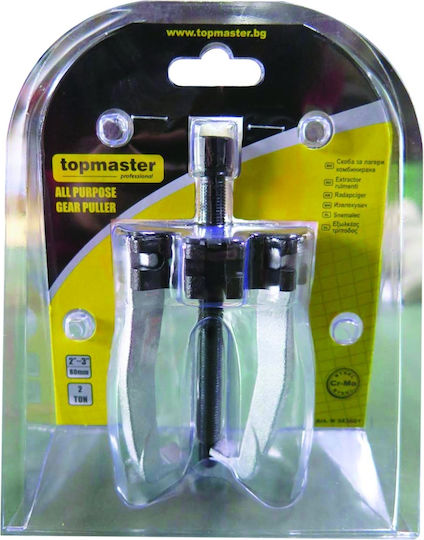 Topmaster Pro Κλειδί Allen με Μύτη Μεγέθους 80mm