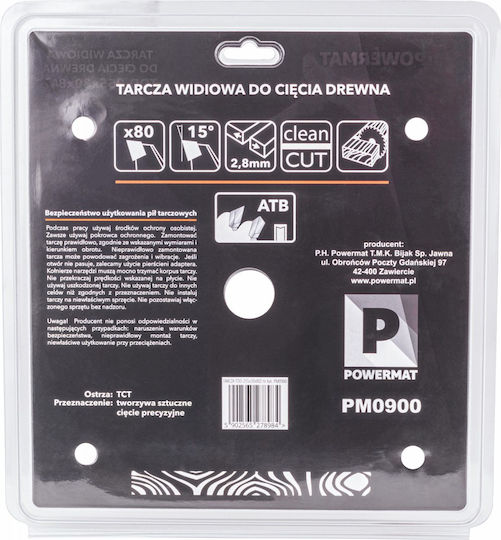 Powermat Δίσκος Κοπής Ξύλου με 80 Δόντια 255mm
