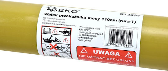 Geko G72305 Разни инструментални материали