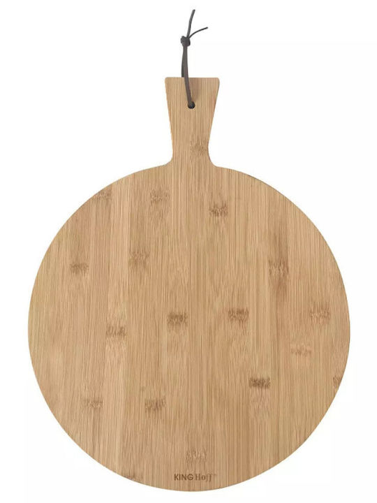 KING Hoff Wooden Pizza Serving Platter 1.5cm