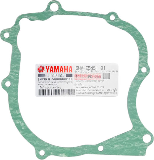 Yamaha Φλάντζα Βολάν Μοτοσυκλέτας 5HV-E5451-01