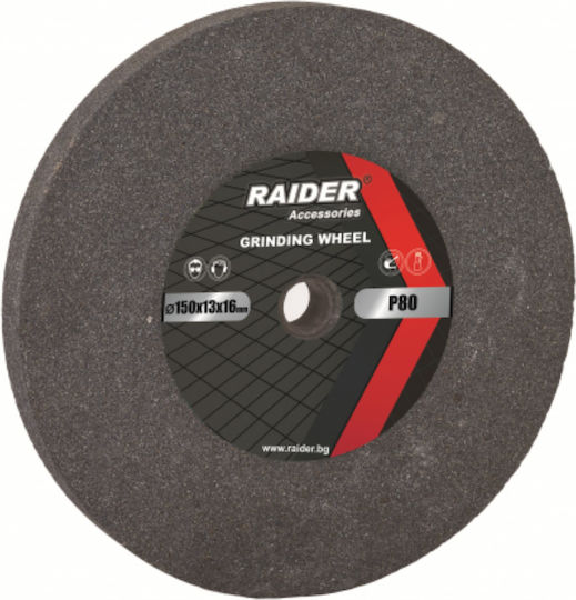 Raider Δίσκος Λείανσης P60 200mm