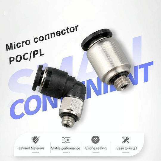 Laize PL6-M3C Σύνδεσμος Σετ 2τμχ