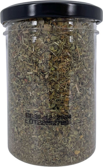 AristonLab Μείγμα Καρυκευμάτων 50gr
