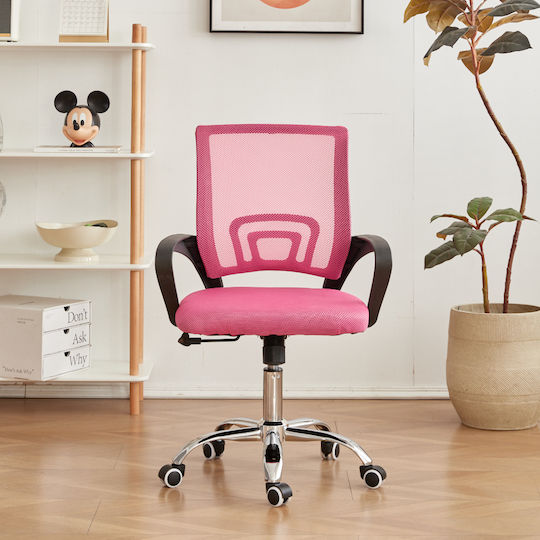 Polihome Judy Scaun De Birou Roz