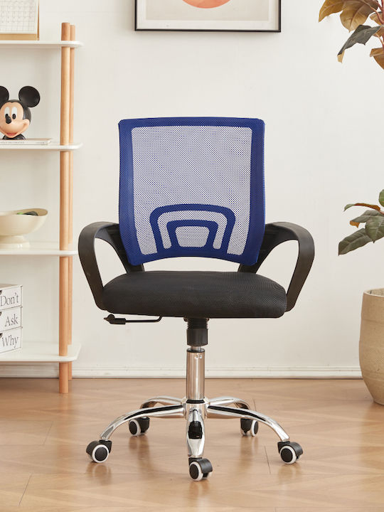 Polihome Judy Office Chair with Blue Recline