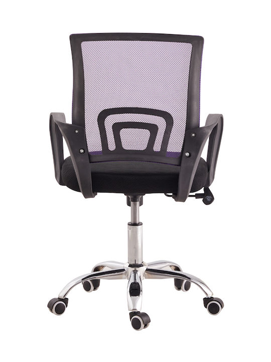 Polihome Judy Office Chair With Purple Recline