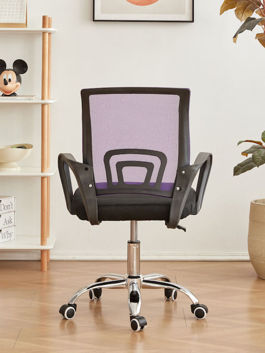 Polihome Judy Office Chair With Purple Arms