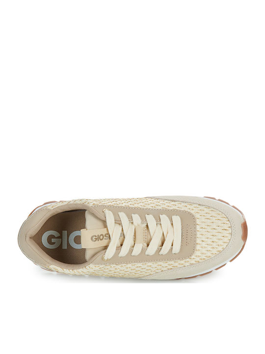 Γυναικεία Sneakers Μπεζ
