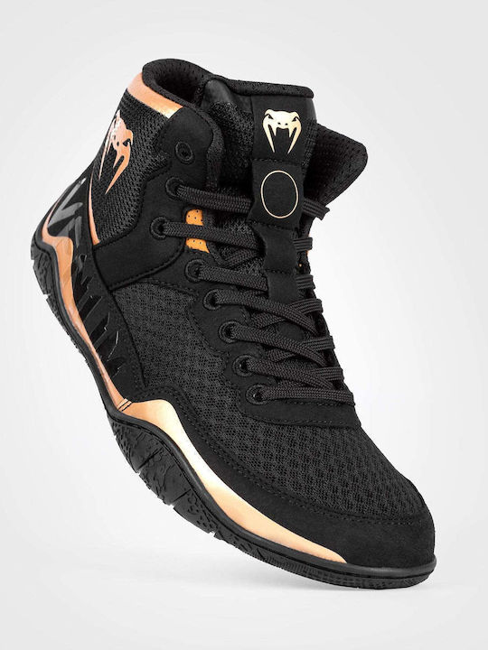 Venum Wrestling Shoes Black