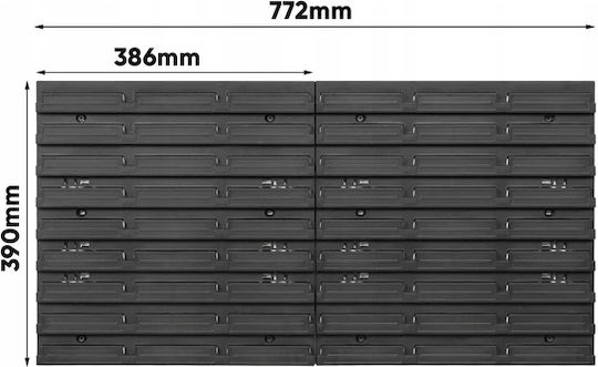 Prosperplast 2τμχ KOR2-S411