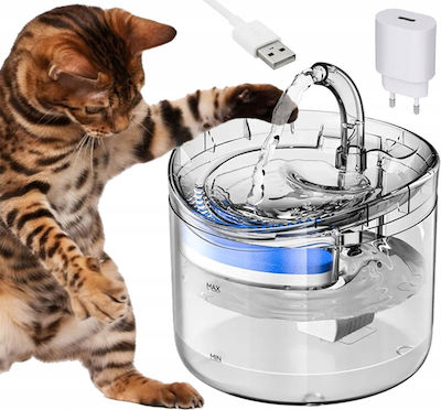 Aria Trade Automatic Cat Feeder/Waterer White