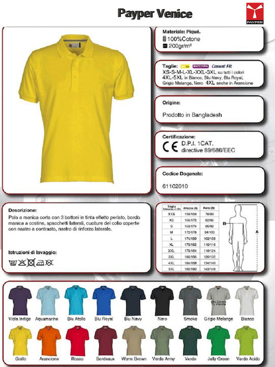 Payper Venice Men's Short Sleeve Promotional T-Shirt YELLOW