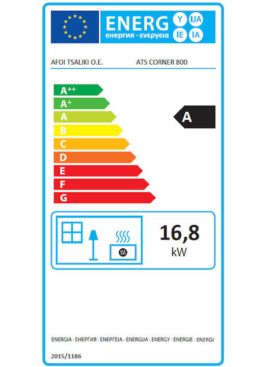 Thermiki ATS Corner Air 800 Ενεργειακό Τζάκι Ξύλου Αερόθερμο 16.8kW Αριστερή Γωνία με Συρόμενη Ανοιγόμενη Πόρτα