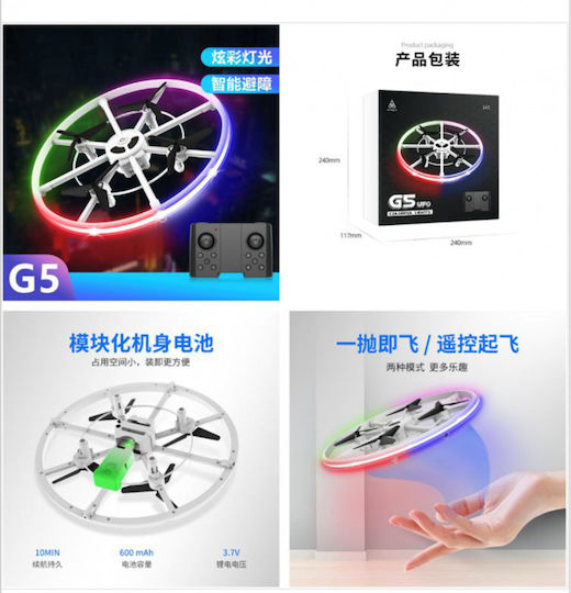 Factory Interaktives Holzspielzeug G5 UFO Drone mit RGB-Lichtern