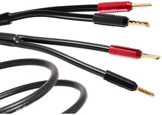 Atlas Cables Hyper Achromatic 3.5 Кабел за високоговорители 2 пъти банан - 2 пъти банан 3м (16894)
