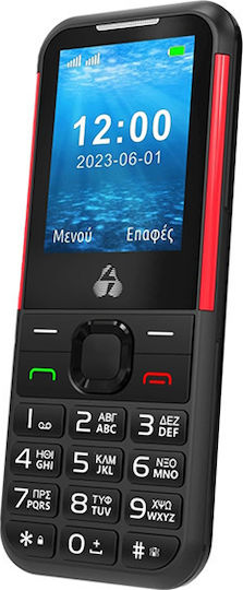 Powertech Sentry PTM-33 Dual SIM Κινητό με Μεγάλα Κουμπιά Μαύρο